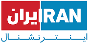 Iran International HD