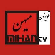 MIHAN TV